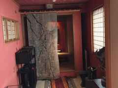 -みかわ是山居