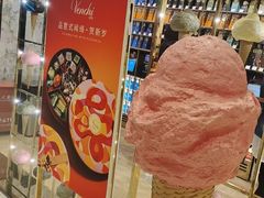 -VENCHI 闻绮(北京国贸商城店)