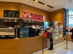 -星巴克臻选(北京世贸天阶店)