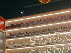 -开蚝屋·海鲜龙虾烧烤(文二路店)