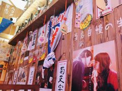 -坂吉屋·居酒屋深夜食堂(龙湖店)