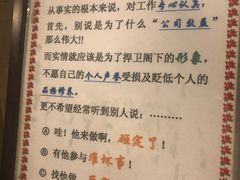 -大哥餐厅(西城花园店)