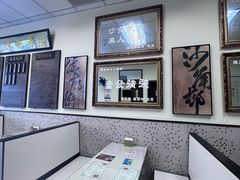 -憶廟街 X 沙角邨(太古城店)