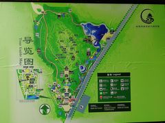 -海南文笔峰盘古文化旅游区