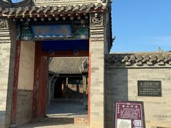 -鸡鸣驿城