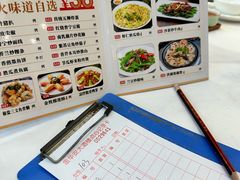 -金华安大酒楼·老牌潮菜·粤式茶点(东方国际店)