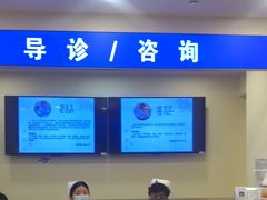 -上海广德中医门诊部