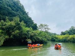 -天河潭旅游度假区