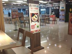 -麵の匠·一生堂(新世界店)