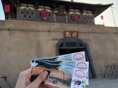 -敦煌古城