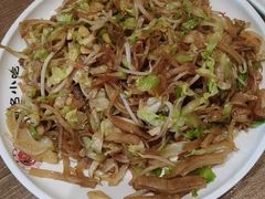 -直隶安家罩饼(复兴路店)