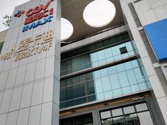 -凯德广场(金牛店)