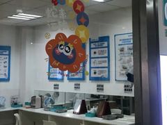 -成都新视界眼科医院·近视手术·儿童近视