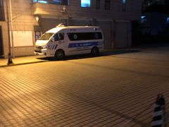 -上海市长宁区天山中医医院