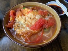 -华兴街煎蛋面(总店)