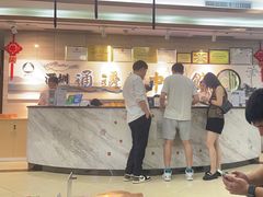-通透堂中医·精准推拿(旗舰店)
