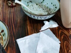 -裕新楼粉面馆·石磨手工粉(四方坪店)