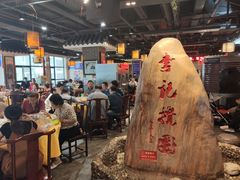 -李记搅团•非遗陕菜(三桥店)
