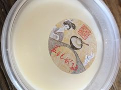 -苏妃奶酪(平江路店)