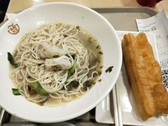 卤肉馄饨面-永和大王(朝晖店)