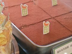 -小西家作(富力爱丁堡店)