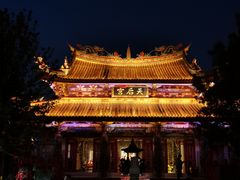 -台儿庄古城