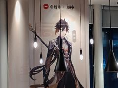 -必胜客(大悦城店)