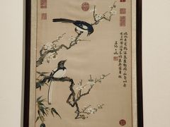 -杭州工艺美术博物馆