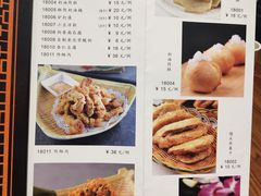 菜单-集市口(西红门宜家店)