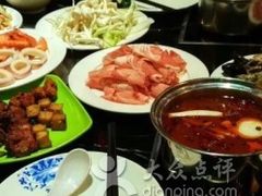 -自助火锅筷乐食代自助餐厅(金辰店)