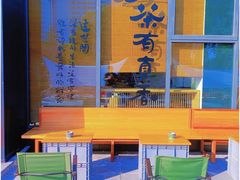 -金陵图书馆