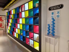 -厦门失恋博物馆(中华城店)