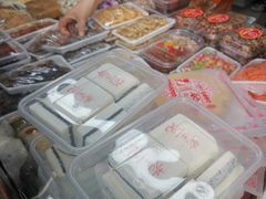 -老王记糕干(养鱼池路店)