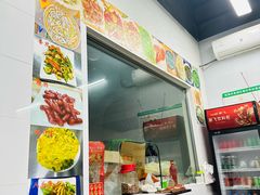 -盛燕泥丁粥