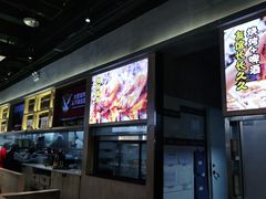 -木屋烧烤(龙湖天街店)