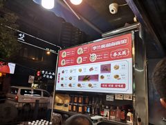 -李兰英湖南面馆(护国路店)