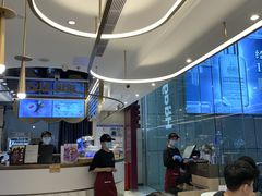 -哈根达斯(天河城店)