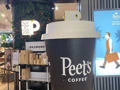 -Peet's Coffee皮爷咖啡(德基店)