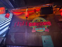 -喜鹊音乐酒馆(西街店)