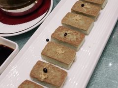 香煎黑豆腐-喜宴又一村·粤菜·茶点·海鲜(壹方天地店)