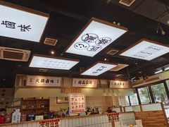 -卤校长重庆火锅(合肥宁国路店)