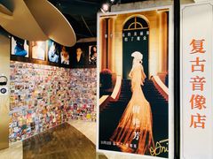 -百美汇影城(LUXE嘉里中心店)