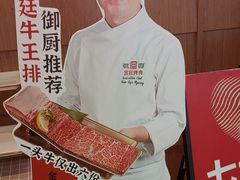 -韩宫宴烤肉·料理(砂之船奥特莱斯店)