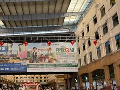 -三亚新鸿港水果一级批发市场