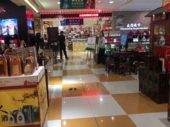 -友谊超市(友谊商城店)