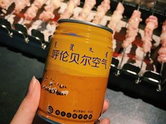 -很久以前羊肉串(中山公园店)