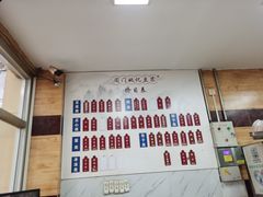 -阊门姚记豆浆(旧学前直营店)