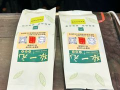 -张一元(总店)