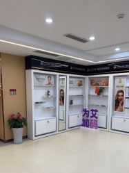 -南京康美美容医院·旗舰店