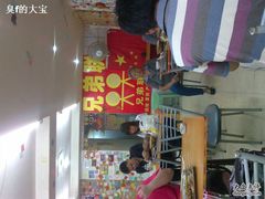 -兄弟联果木炭烤翅·50年家传鸡翅秘方